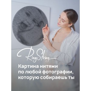 Картина нитью по фотографии RingString 